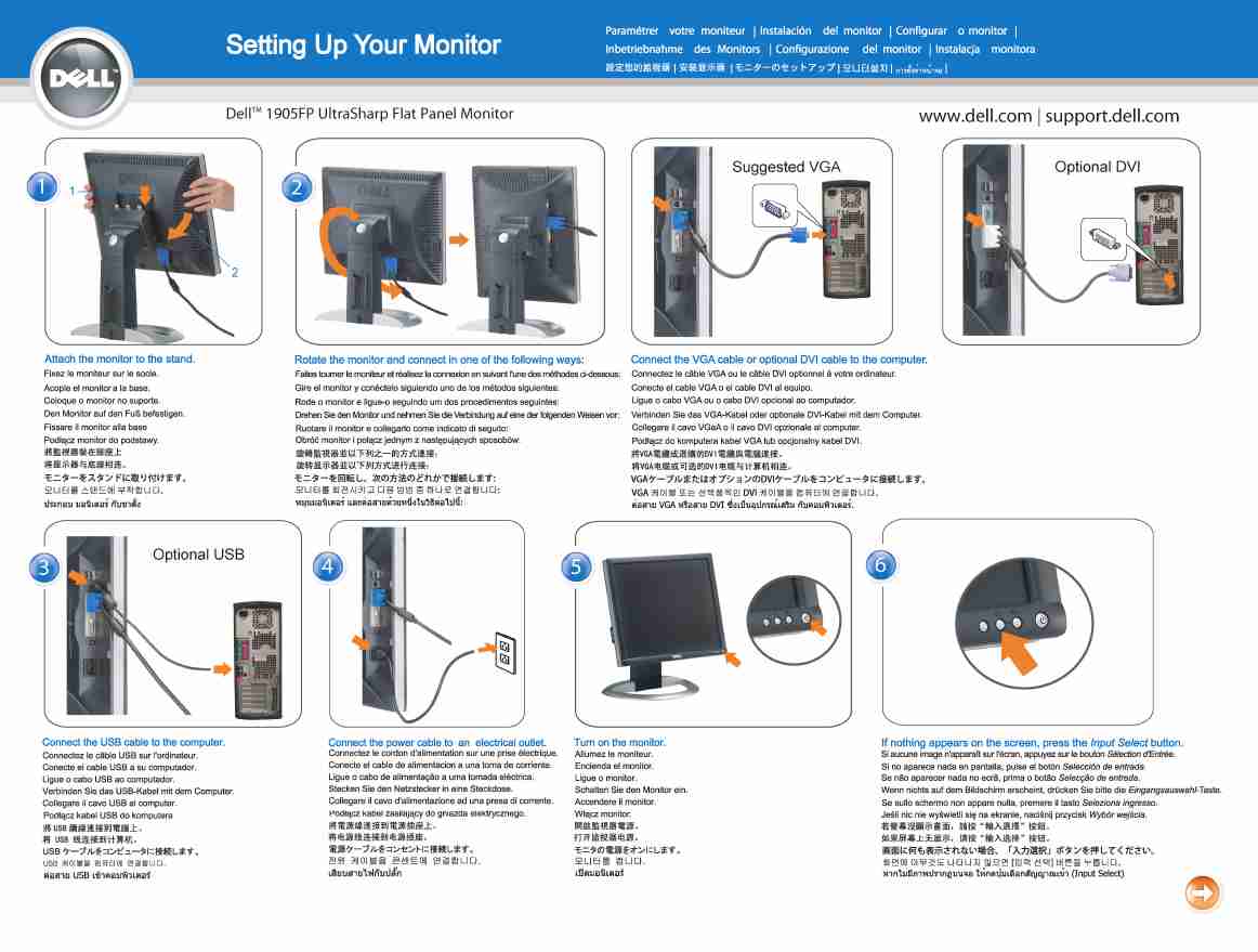Dell Computer Monitor 1905FP-page_pdf